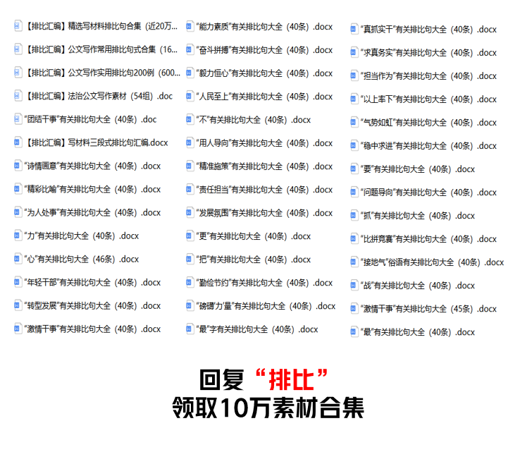微信截圖_20221103214907.png
