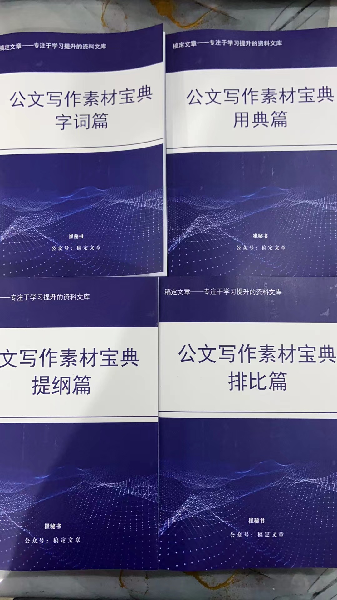 微信圖片_20230503002831.jpg