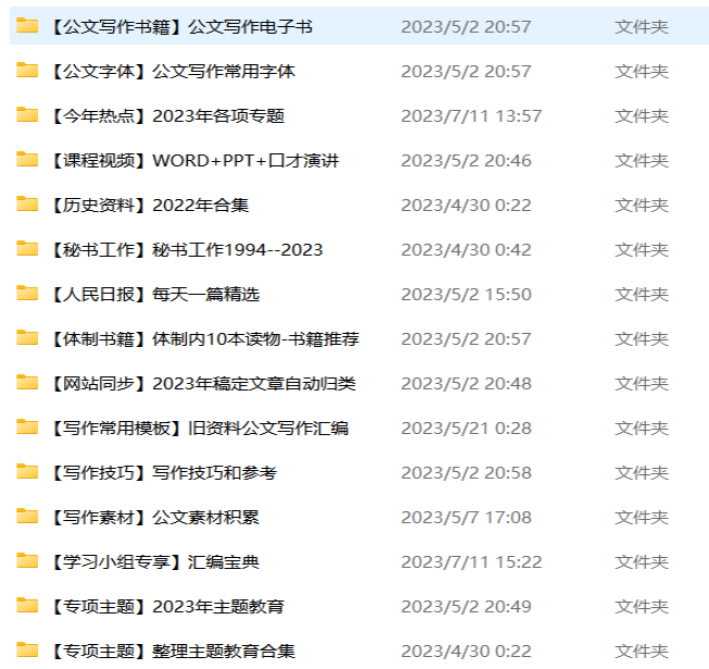b15eea8056e574ab0985c927b558b03a.jpg